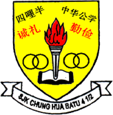 SJK(C)CHUNG HUA BATU 4 1/2